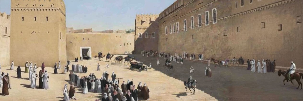 ابراهيم banner