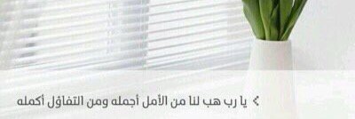 Haasna_Q's profile banner image