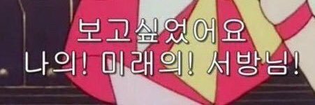 꿍차 banner