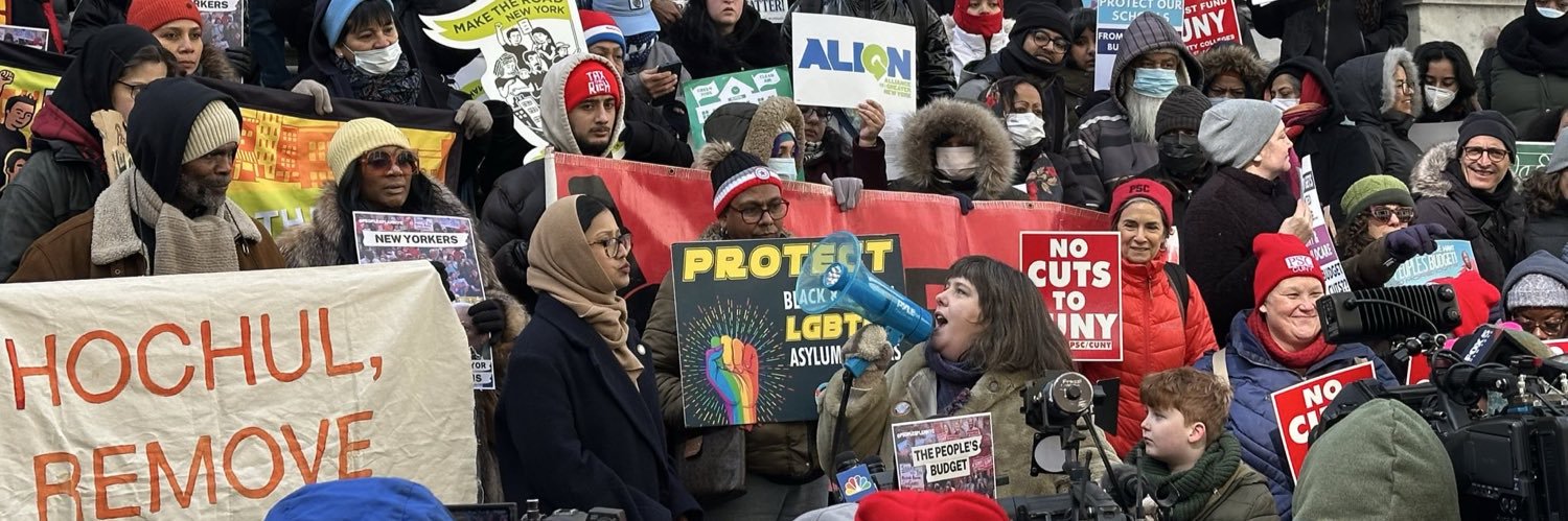 Emily Gallagher's banner