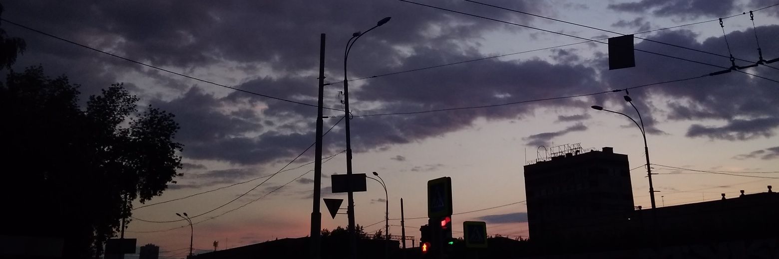 Диментр banner