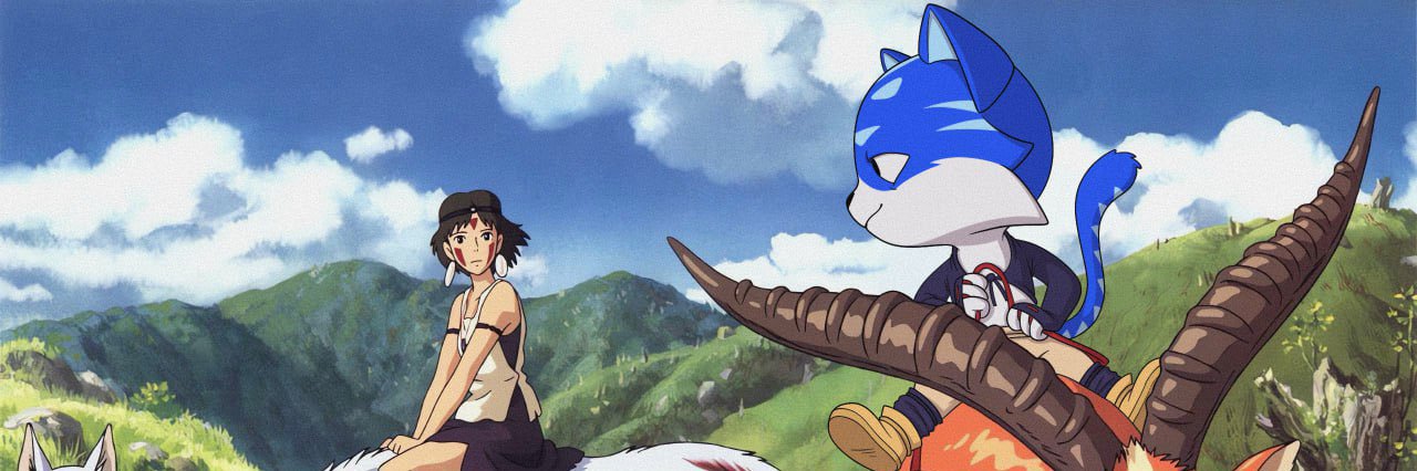 Elliot Ness banner