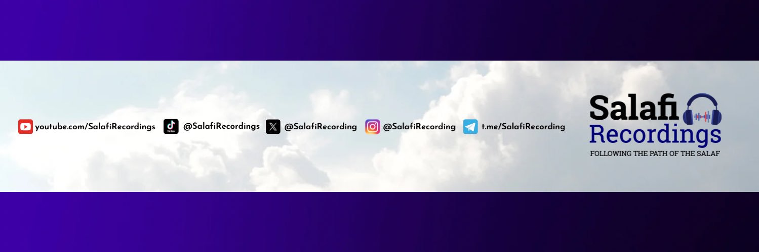 Salafi Recordings banner