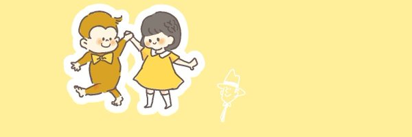 chyhmh1 Profile Banner