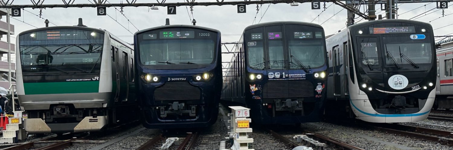 いろ鉄(いろいろ鉄道民) banner