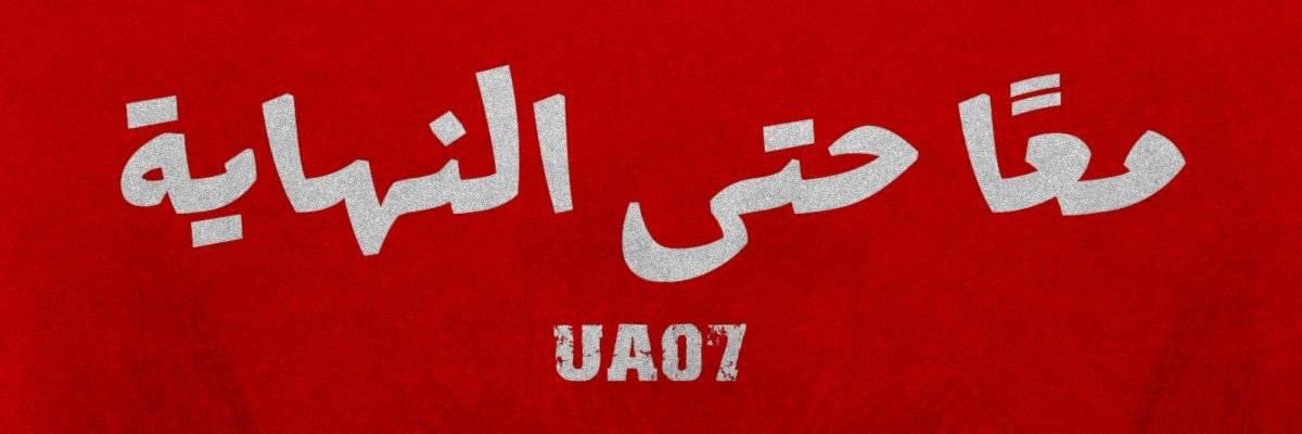 Just_3li74's profile banner image