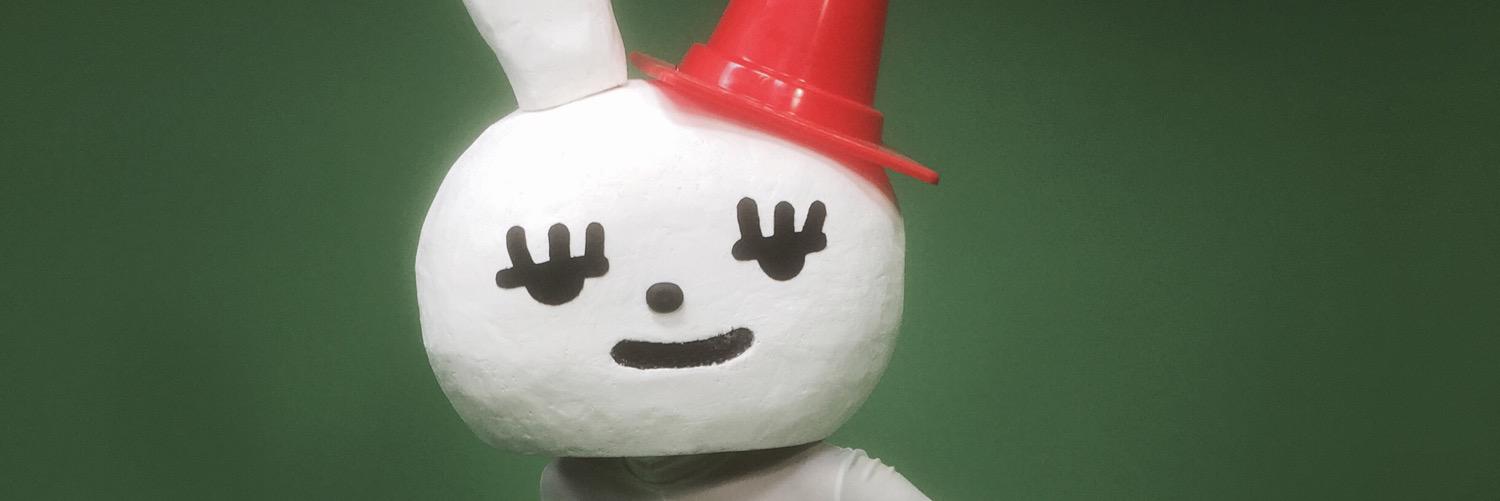 家石田タカフミ（時々ヒコカツ） banner