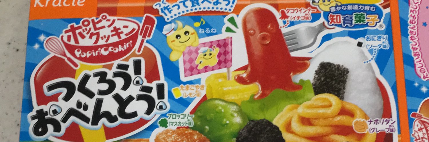 header image