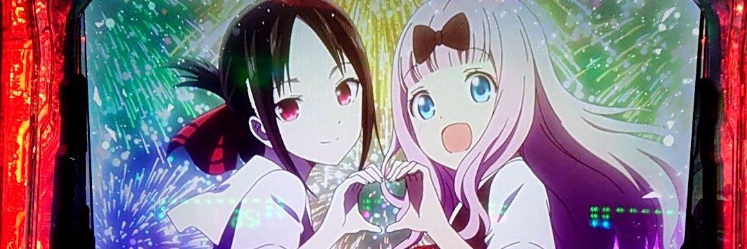hiro@　X運用、ITフル活用して発信力アップ banner