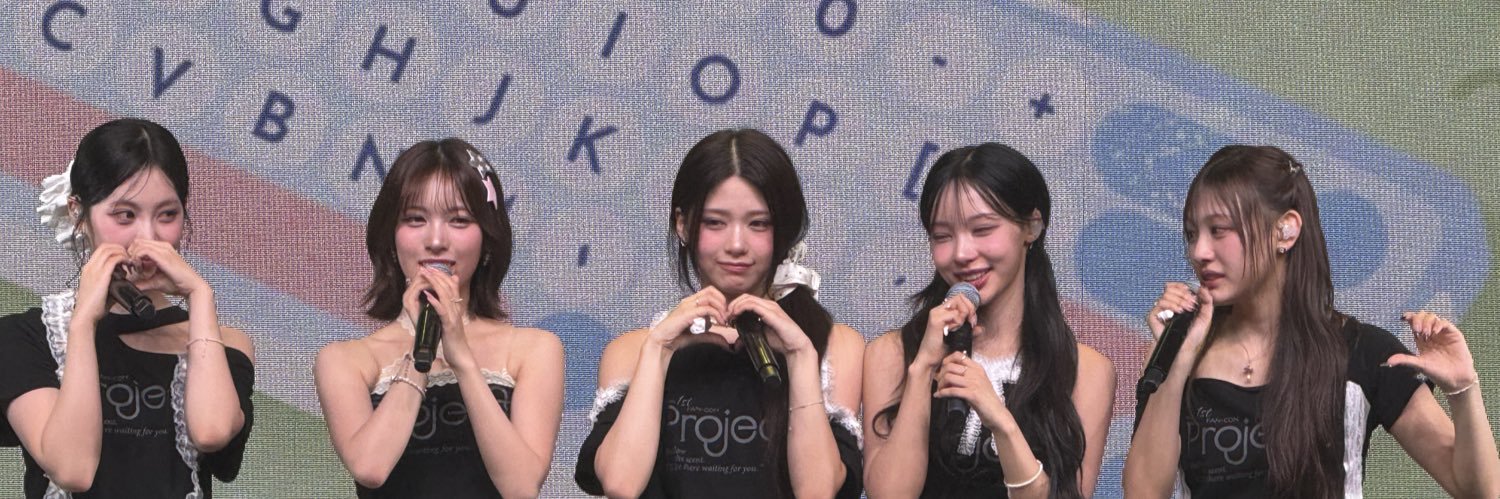 松吉(まつよし)🌲 banner