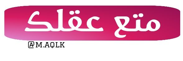 m_aqlk's profile banner image