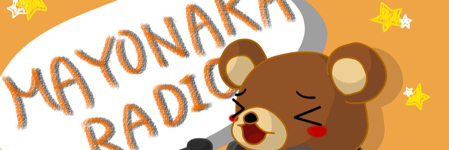 yopakuma's profile banner image