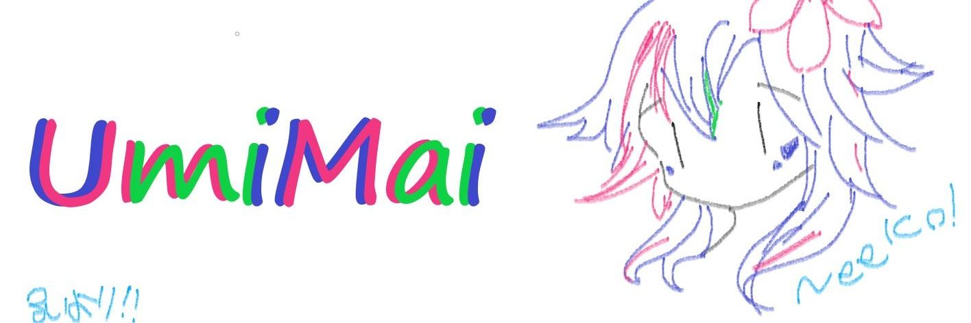 UmiMai banner