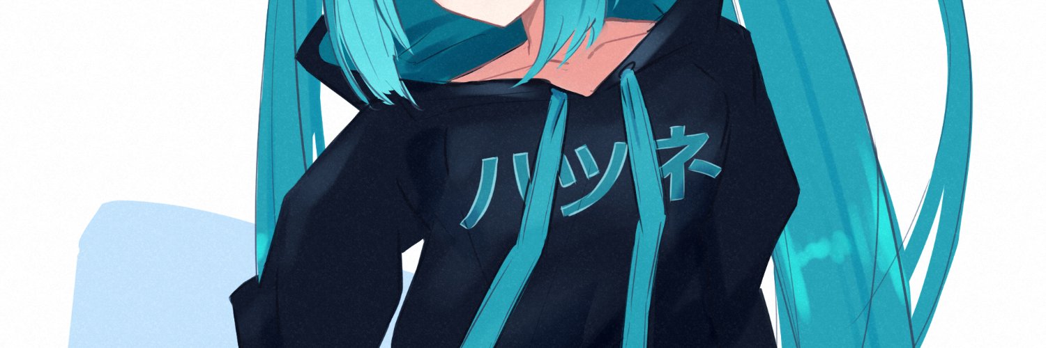 MEGAシンカー/Thinker's banner