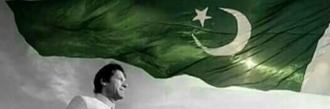 UsmanButtPAK's profile banner image