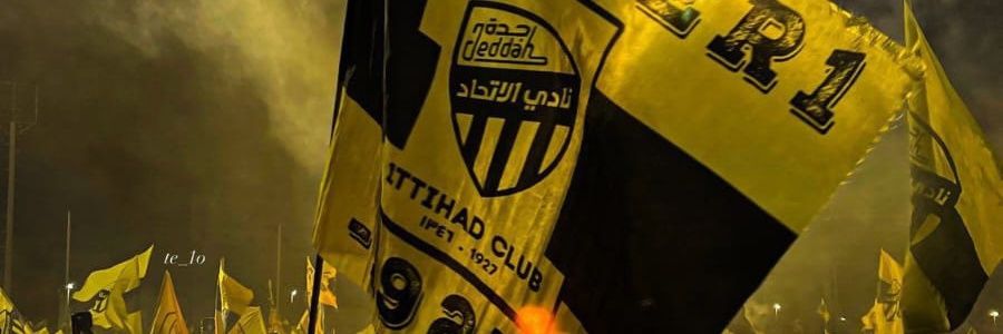 هاني الجهني banner