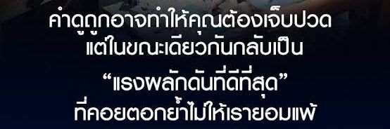 nai_sara banner
