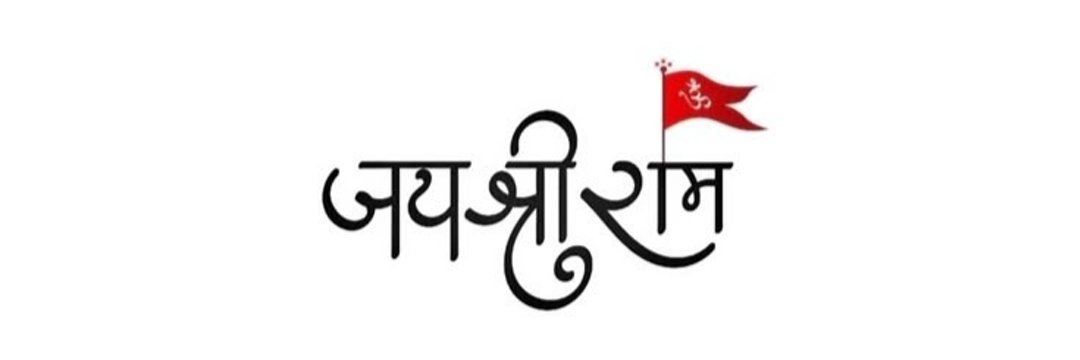 RajaramVaishy's profile banner image