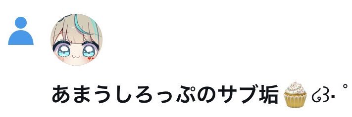 J 🧁໒꒱· ﾟ banner