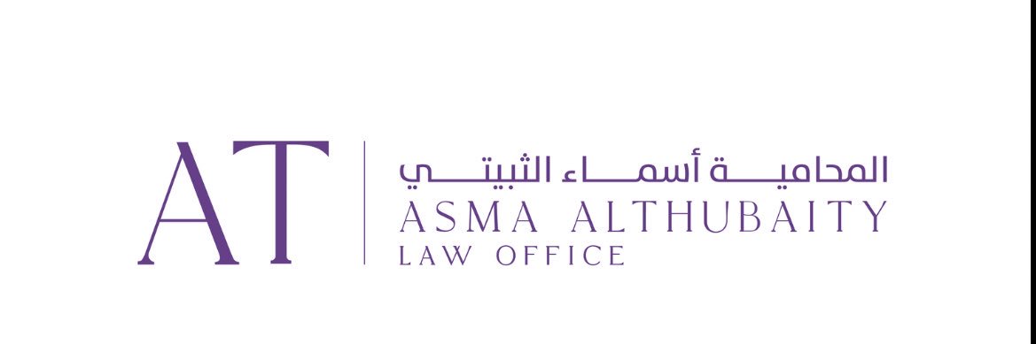 law_asma1's profile banner image