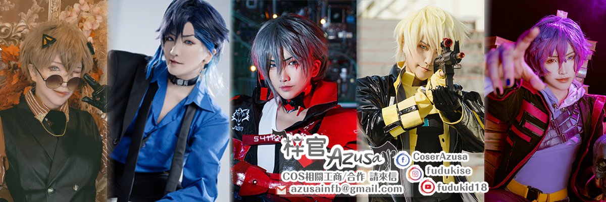 azusainfb's profile banner image