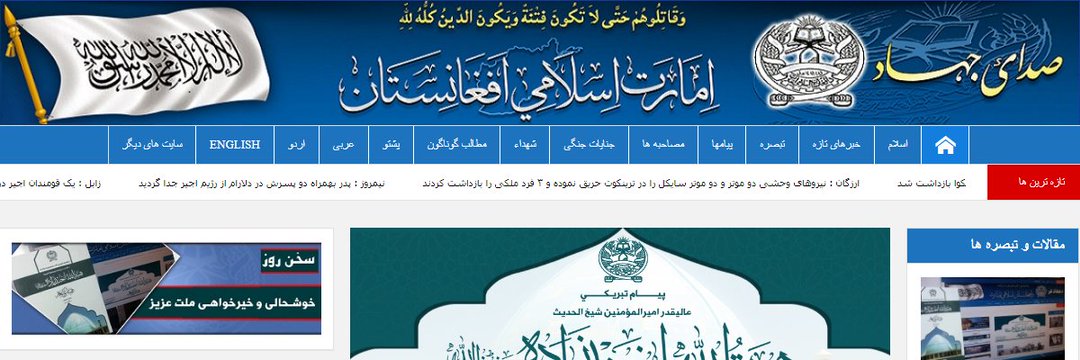 IEAFG's profile banner image