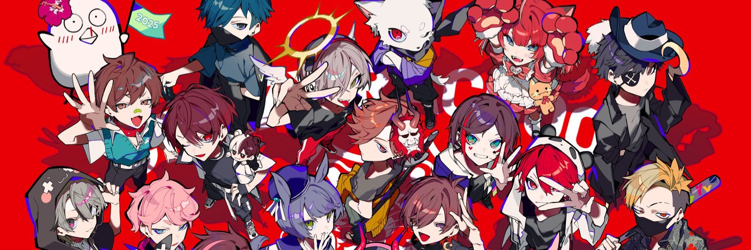 ざき@取引垢 banner