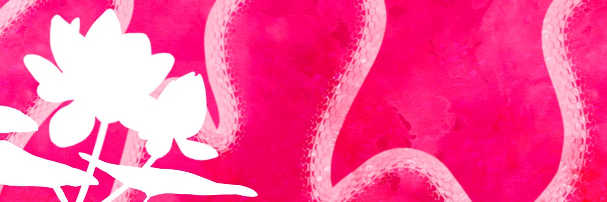 🐍🪷MeuChu🪷🐍🔞 (COMMISSIONS OPEN!)'s banner