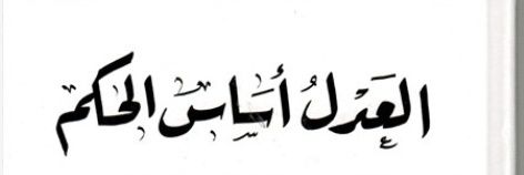abo___saoud's profile banner image
