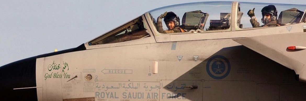 HAEEL 🇸🇦✨ banner