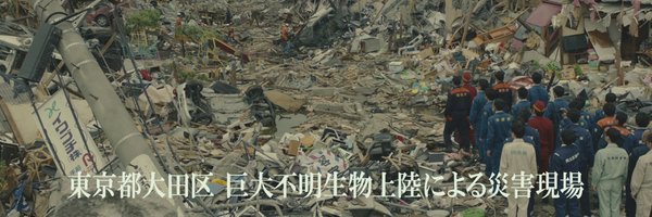 peachful's profile banner image