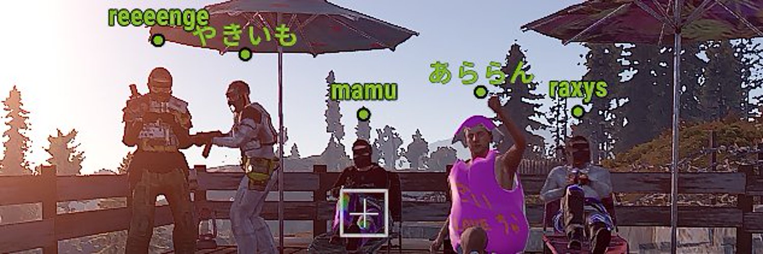 れんげ banner