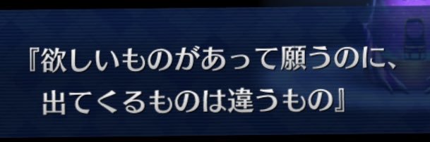 しぇる🎮 banner