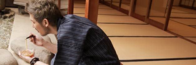 普通のたそがれ　2026 banner