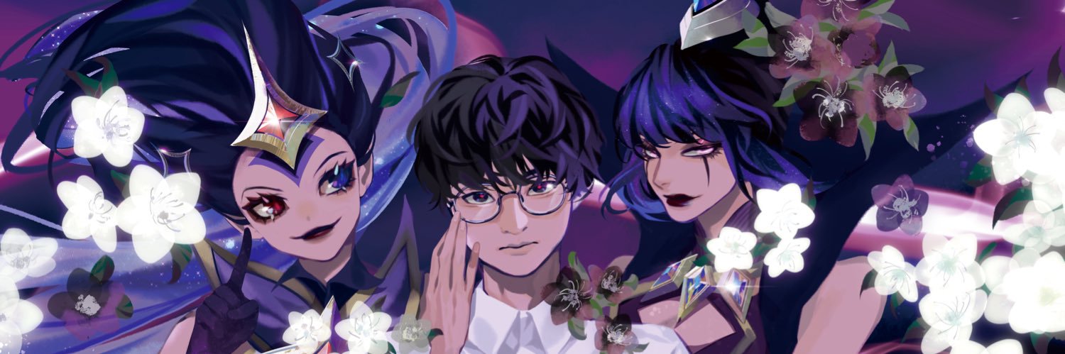 Solunar's banner
