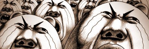 U_F_Y's profile banner image