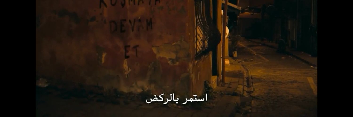 AsmaaM86's profile banner image
