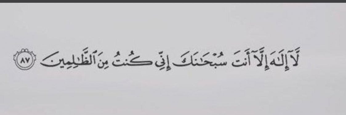 فلان الفلاني . banner