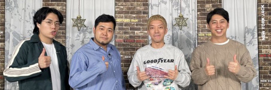 ちょこん ちこり banner