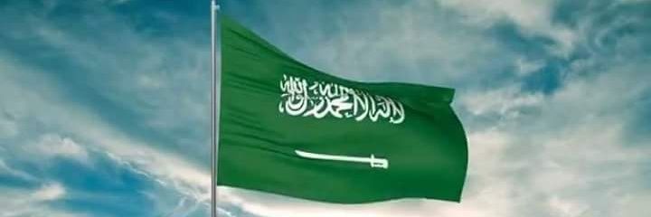 AlsamadaniM's profile banner image