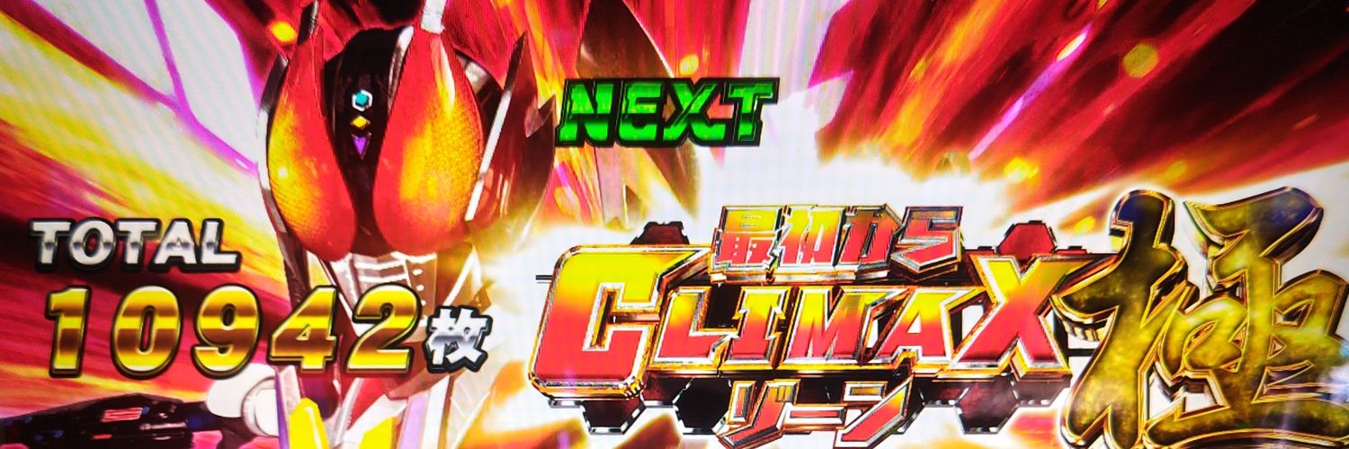 四枚系の社畜 banner
