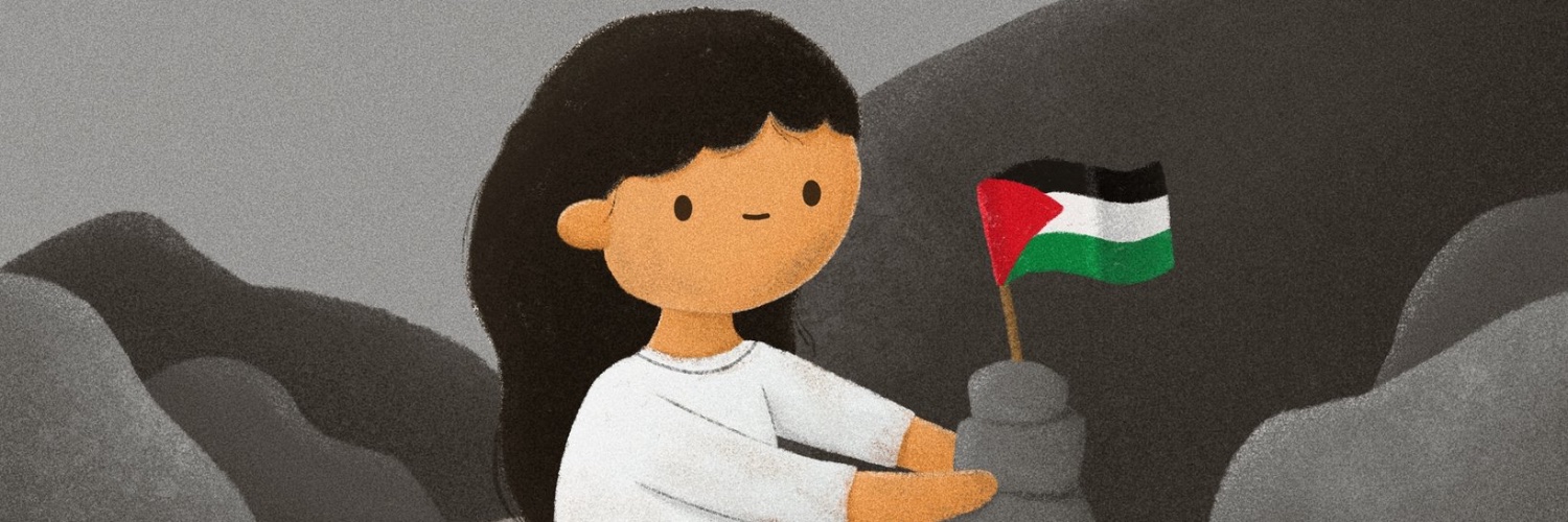 AfthaAyan's profile banner image