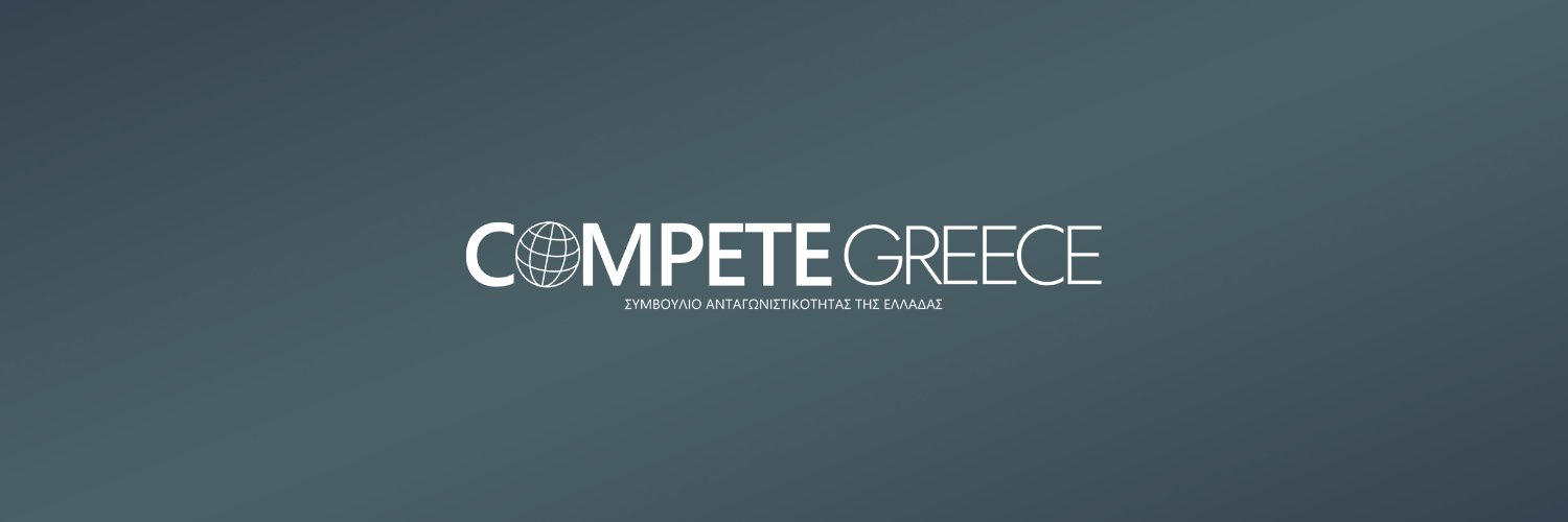 CompeteGR banner