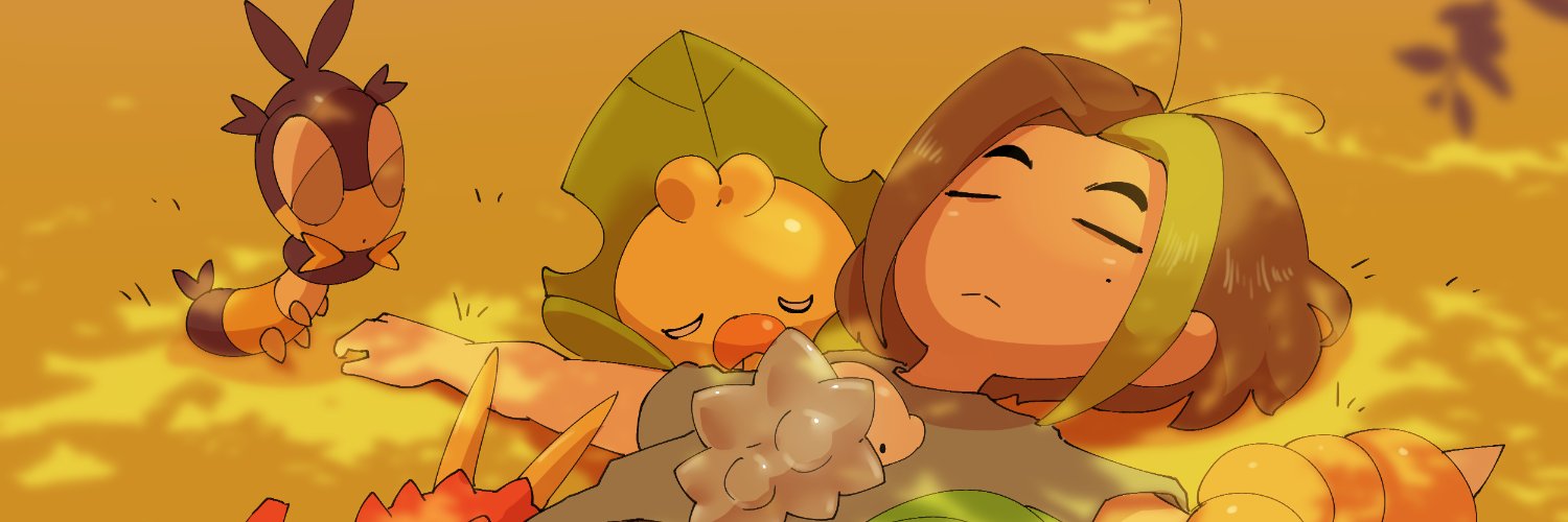 Bug Maniac's banner