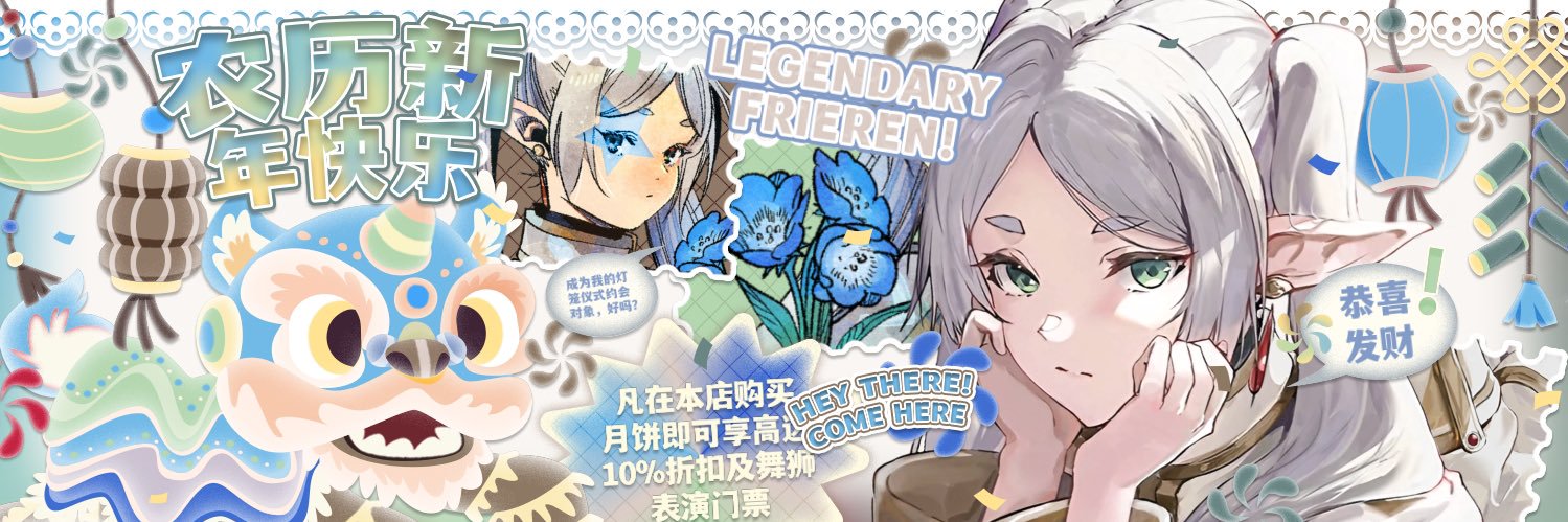 sudastic's profile banner image