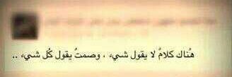 حً ـكآيّةّ عَ ـشّـقَ banner