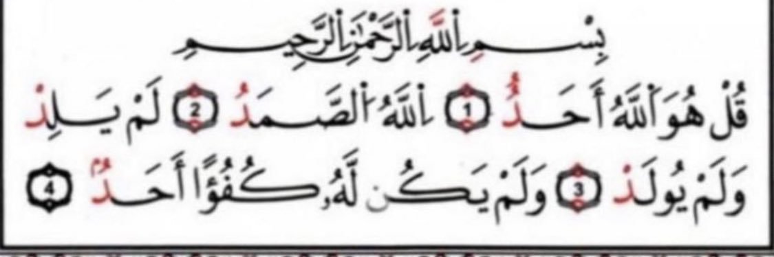 عبدالله سالم مضيّان banner