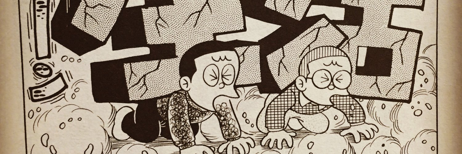 mitchell_man_'s profile banner image