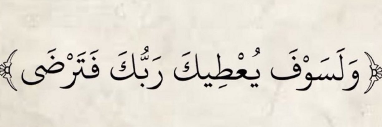 أ - عـبـدالله مـحـمـد الـخـالـدي banner