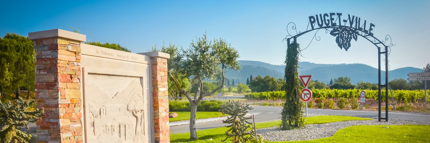 pugetville's profile banner image